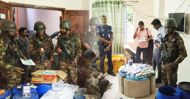ডার্মা ল্যাবে সেনাবাহিনী, পুলিশ ও প্রশাসনের অভিযান